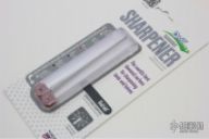 Diafold Serrated Sharpener