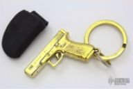 Little Backup Pistol