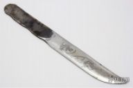 Kitchen utility Blade