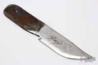 Small Skinner Blade
