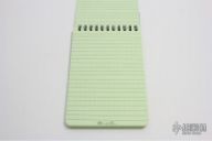 All-Weather Notebook - 946