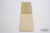 All-Weather Notebook - 946T