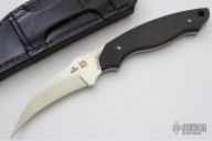 Backup 2 - 149 of 200