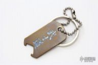 Bushido Dog Tag EBO