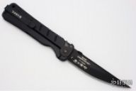 Otanashi noh Ken #2906