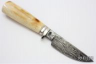 Damascus and Walrus Ivory Hunter