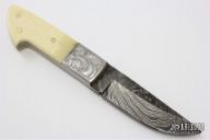 Small Hunter Utility