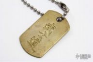 Bushido Dog Tag
