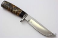 Engraved Classic Hunter