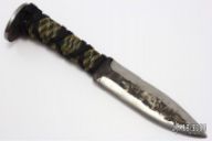 Railroad Spike Dagger