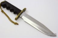 Model 14-7.5 Attack - Vietnam Era #6023