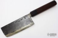 Nakiribocho AS - 13 cm, Lightly Used