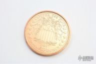 Puzzle w/ Copper Inget from Moore Cutlery