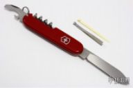 "The Balvenie" Swiss Army Knife