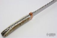 Reindeer Antler Fighter