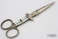 Cuban Prostitute Scissors