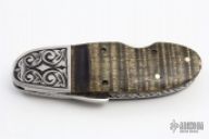 Engraved Auto Pumpkin Seed