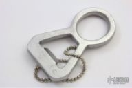Keyhole Bottle Opener