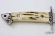 Engraved Loveless Style Fighter