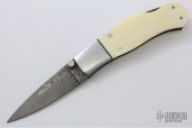 Gents Lockback Folder