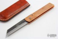 Bichu-no-Kami AS w/ Sheath