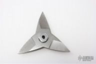 Folding Throwing Star