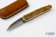 Bichu-no-Kami Mammoth Ivory NAS w/ Sheath