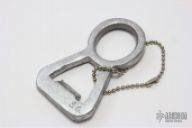 Keyhole Bottle Opener