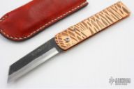 Bichu-no-Kami AS w/ Sheath