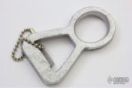 Keyhole Bottle Opener
