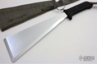 Soviet Special Forces Machete