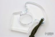 U.D.T. "Urban Defense Tool"