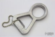 Keyhole Bottle Opener