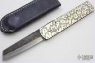 Bichu-no-Kami AS w/ Sheath