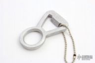 Keyhole Bottle Opener