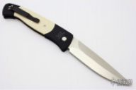 Brend Auto 1 - Pre-Production Prototype #77 of 100