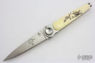 Paul Defender Folder - OKCA 2010 #06 of 50