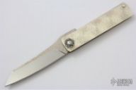 Friction Folding Slipjoint - Silver
