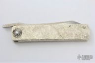 Friction Folding Slipjoint - Silver