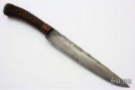 Large Old File Fighter