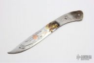 Paring/Utility Blade blank