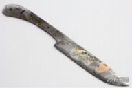 Kitchen/Utility Blade