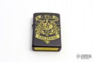 Strider Zippo
