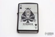 Strider Zippo
