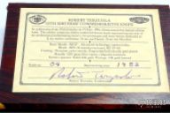 50th Birthday ATCF Commemorative Knife