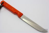 Model 10-5" - Salt Fisherman & Household Utility