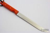 Model 10-7" - Salt Fisherman & Household Utility