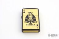 Strider Zippo