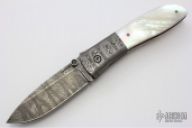 Small Model 4 - Damascus and MOP