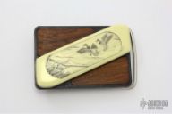 "Touche" Belt Buckle Knife